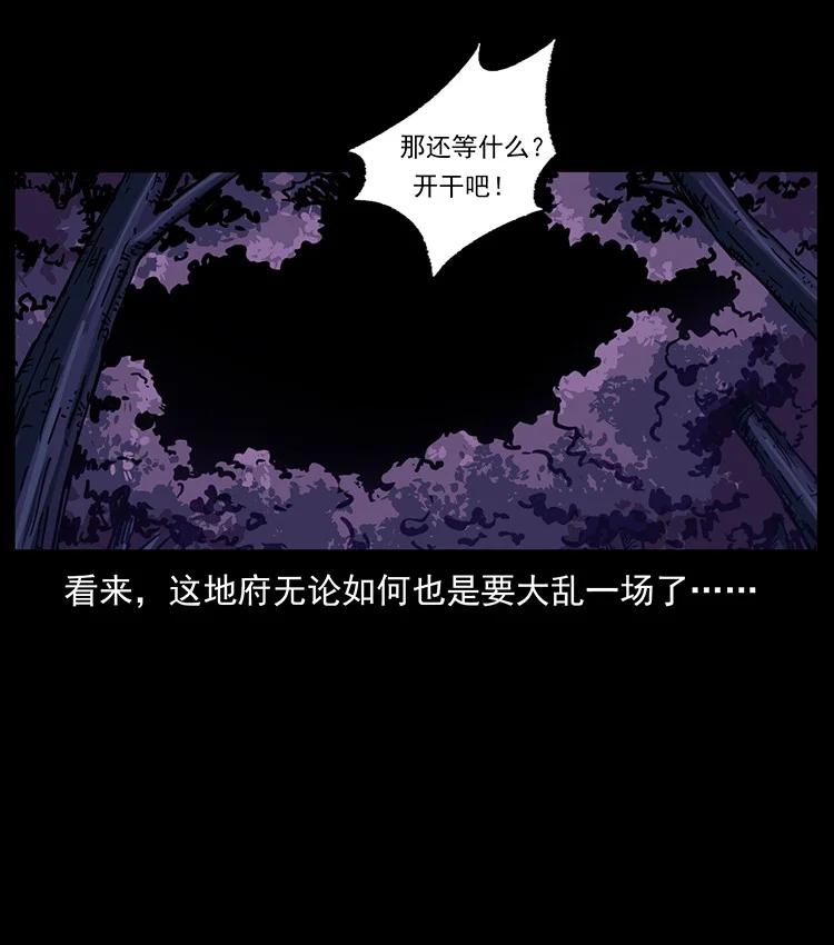 第330页