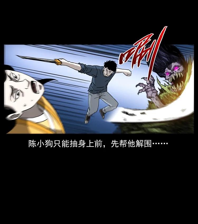 第132页