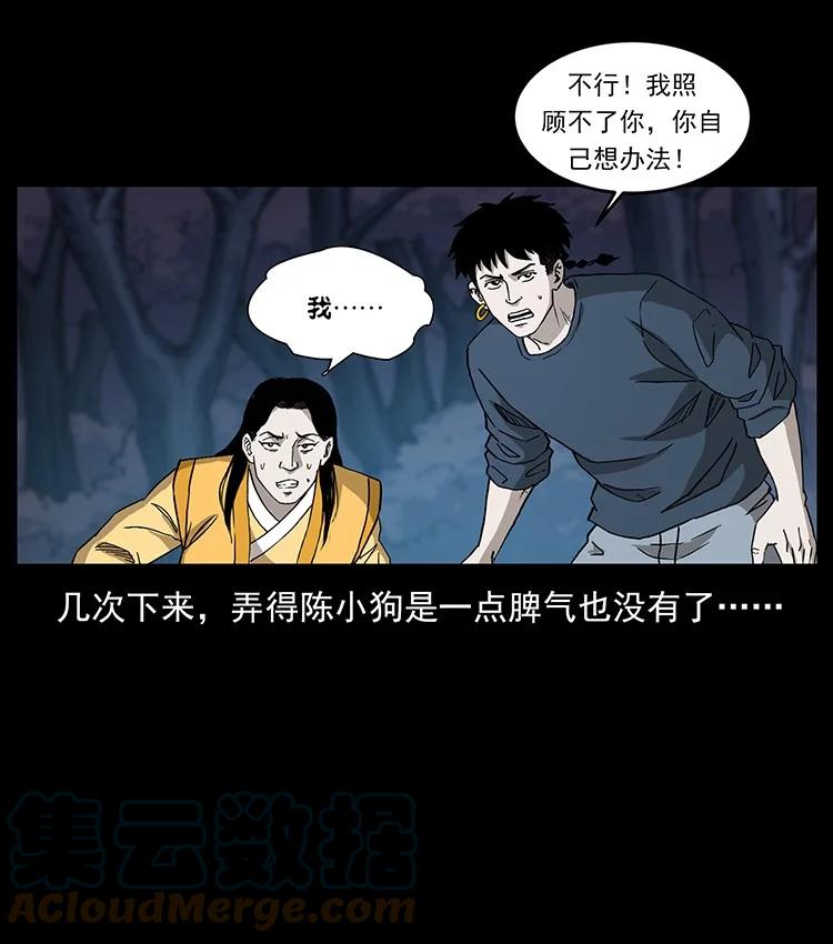 第135页