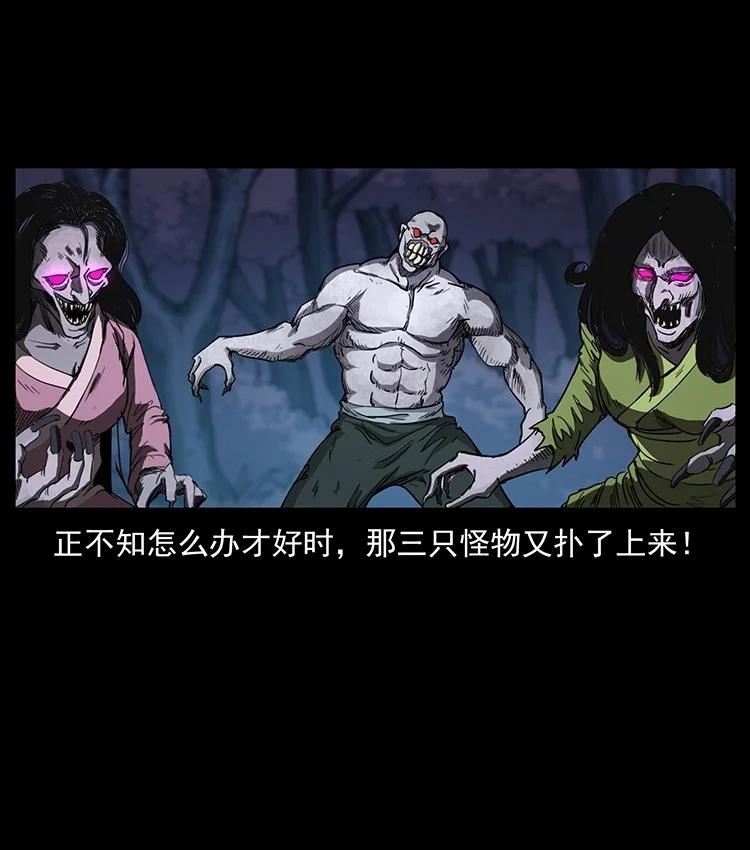 第138页