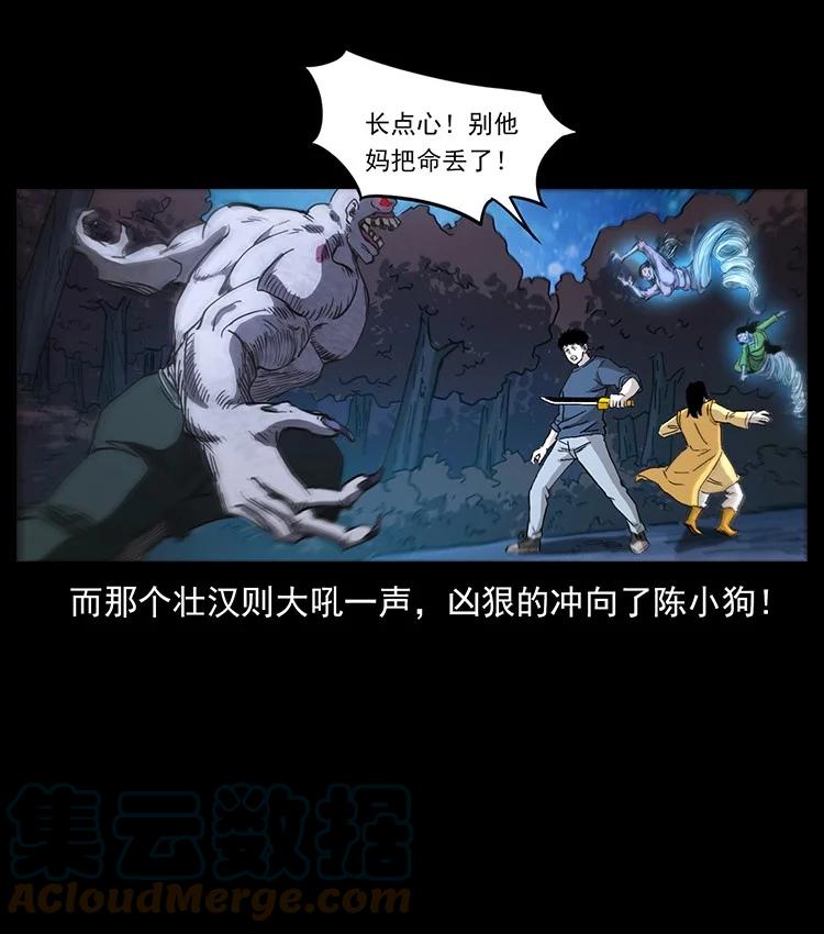 第144页