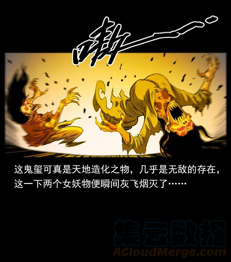 第153页