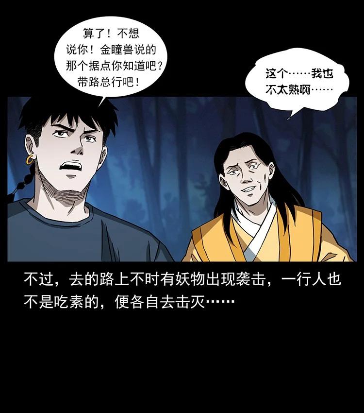 第177页
