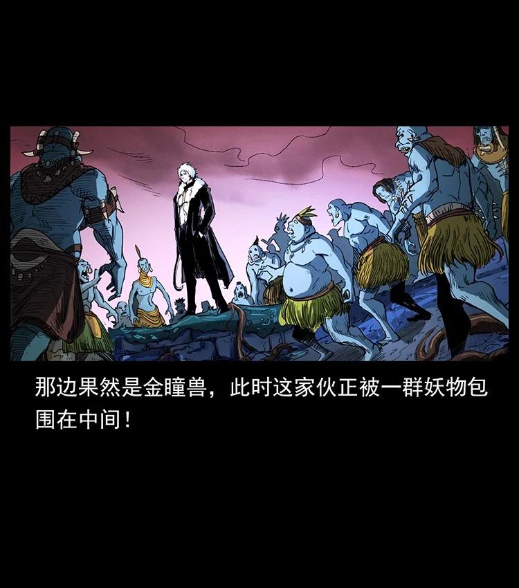 第192页