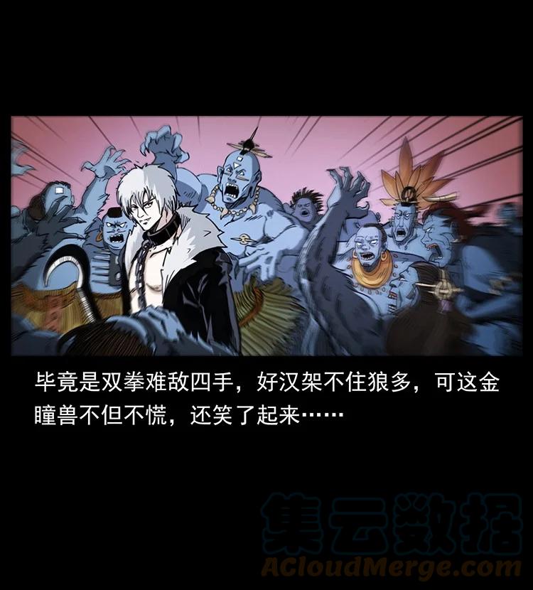 第198页