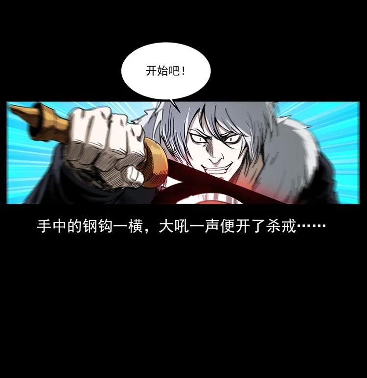 第201页