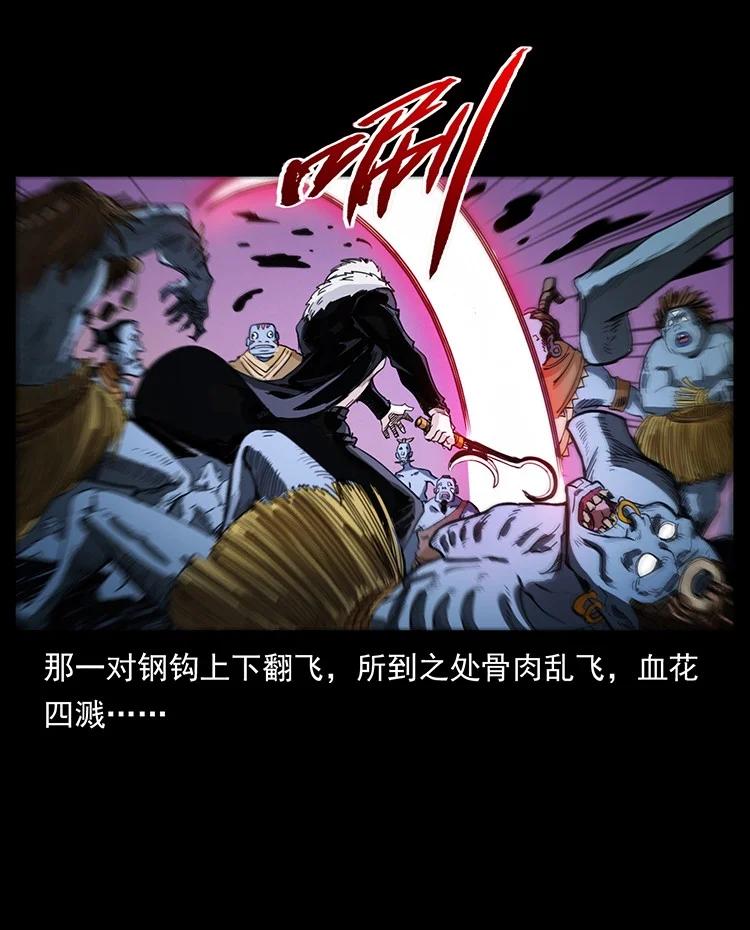 第204页