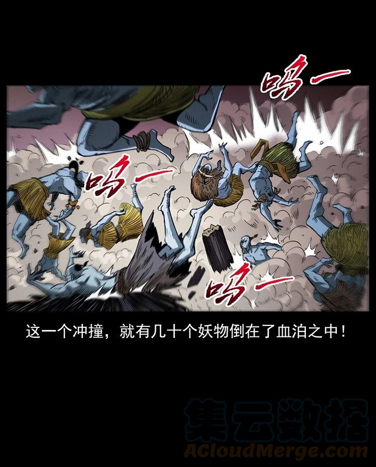第216页
