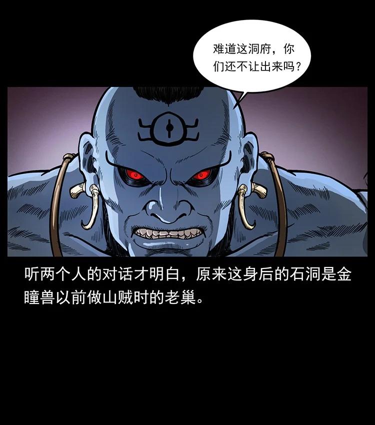 第228页