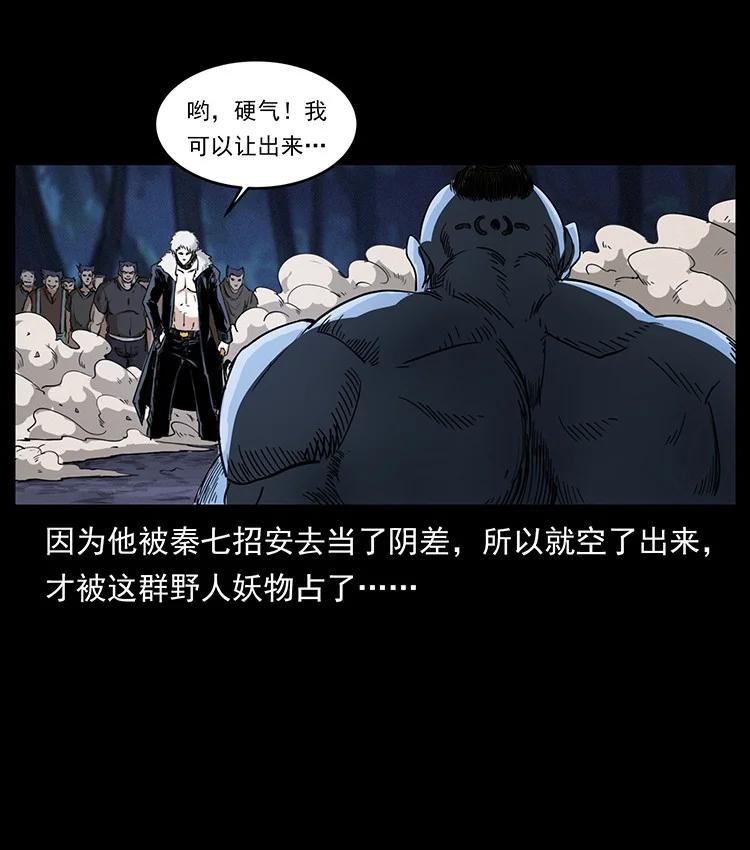 第231页