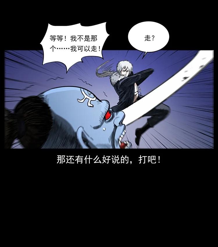 第237页