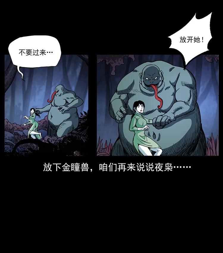 第249页