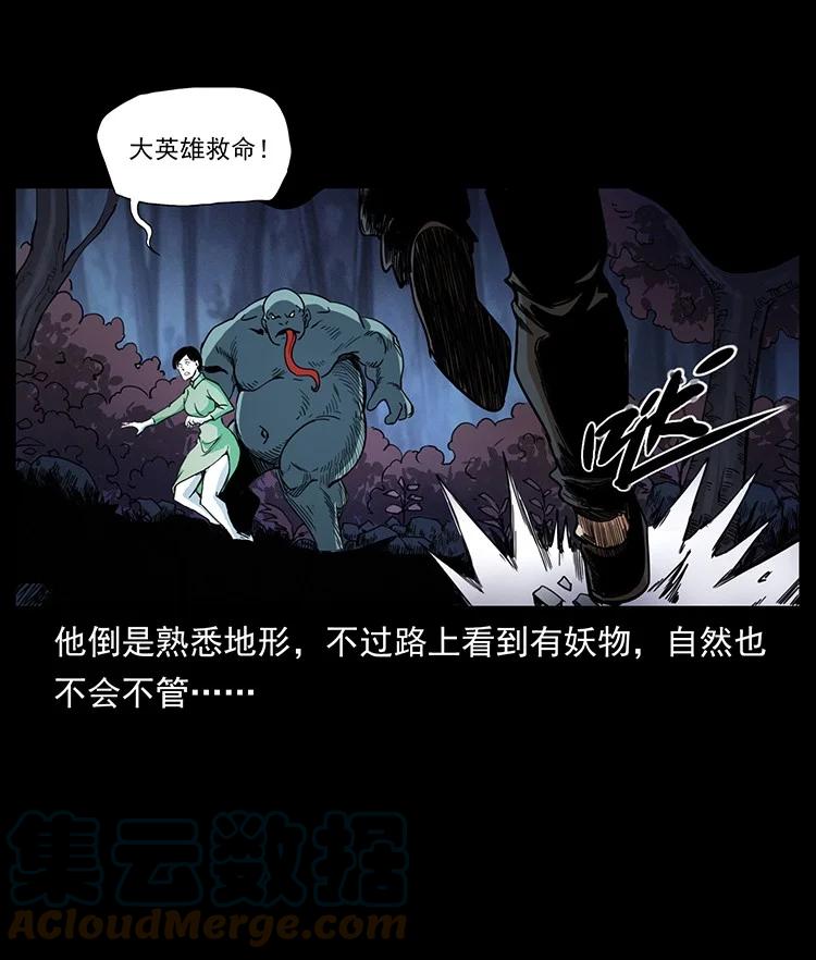 第252页