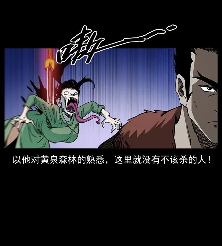 第264页