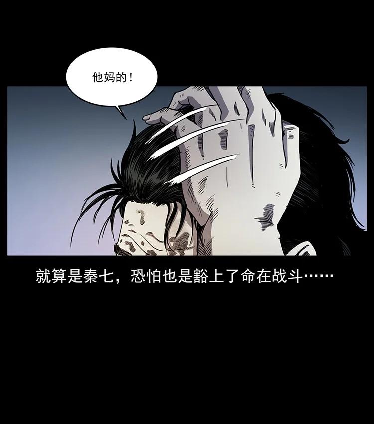 第186页