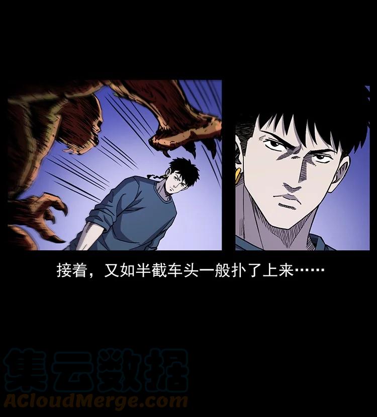 第129页