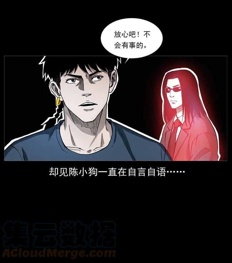 第174页