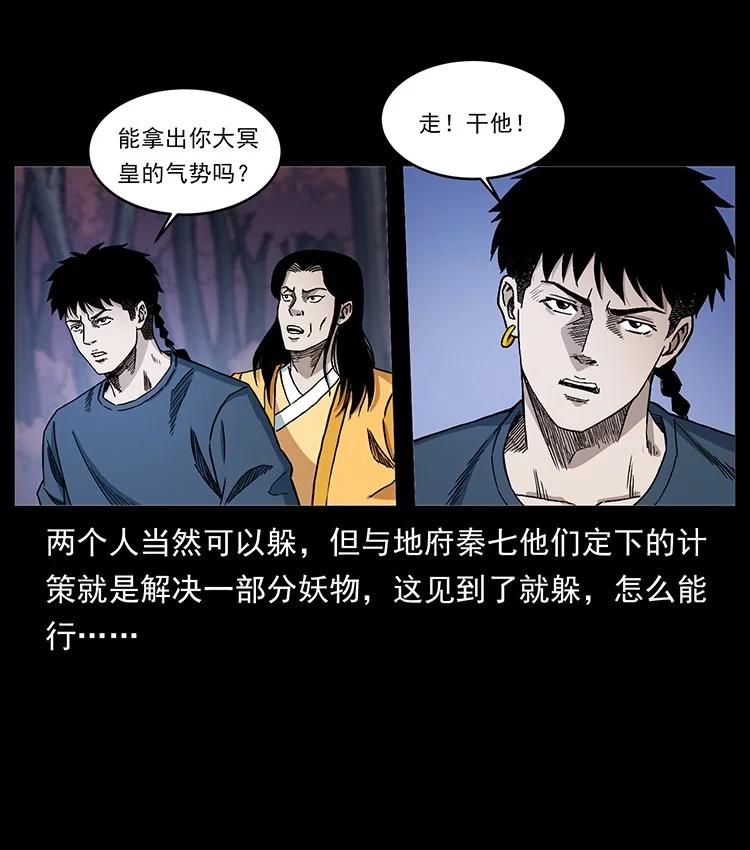 第189页
