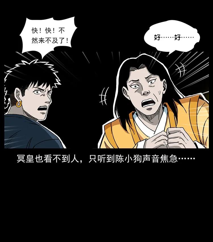 第243页
