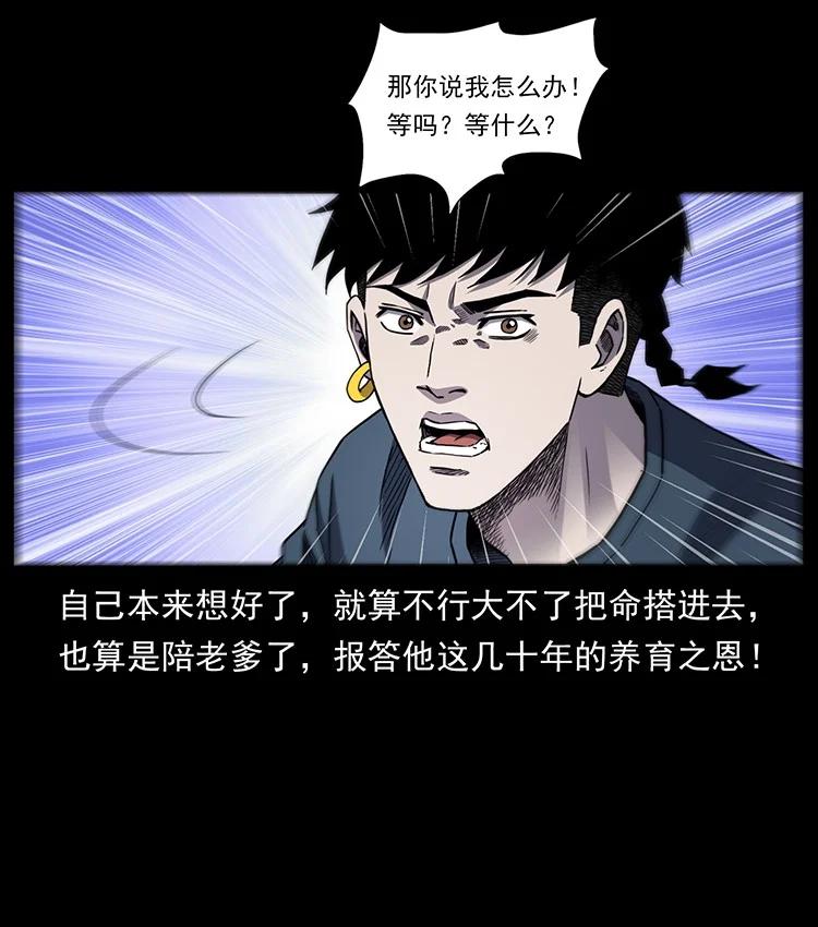 第252页