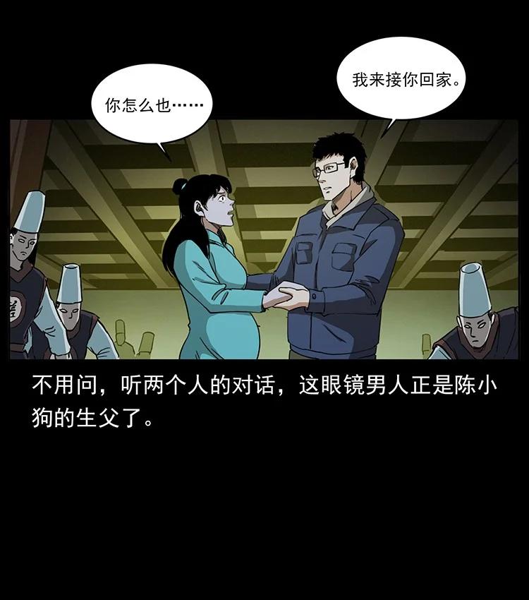 第153页
