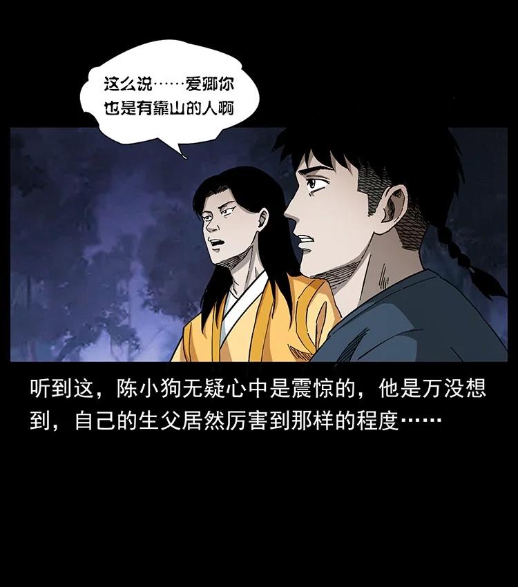 第180页