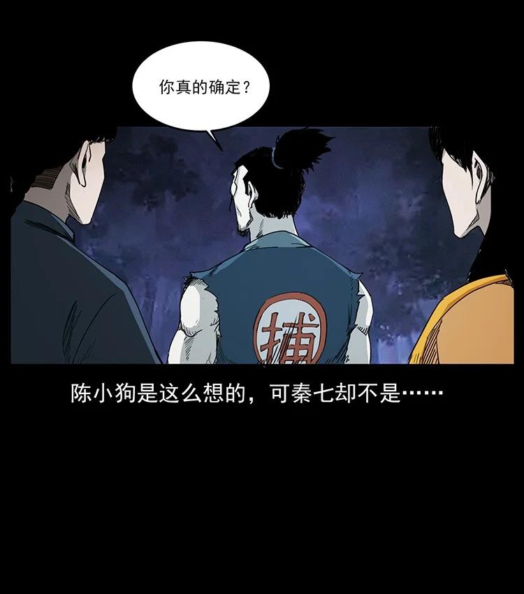 第189页