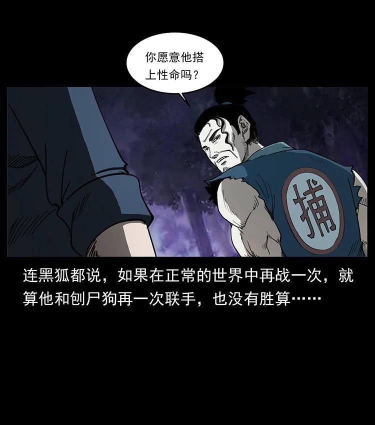 第198页