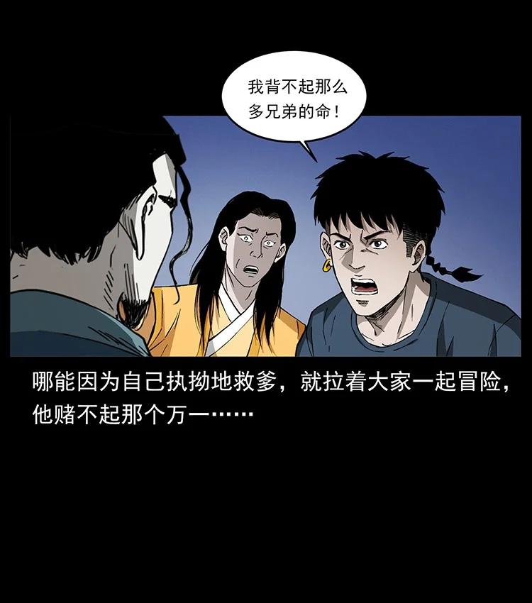 第231页