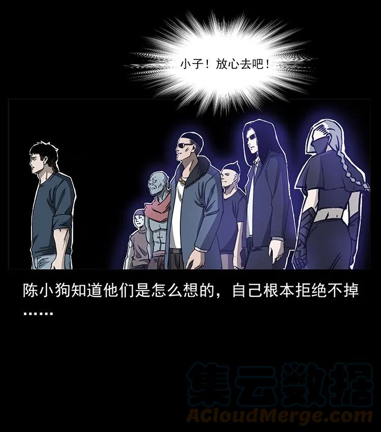 第246页