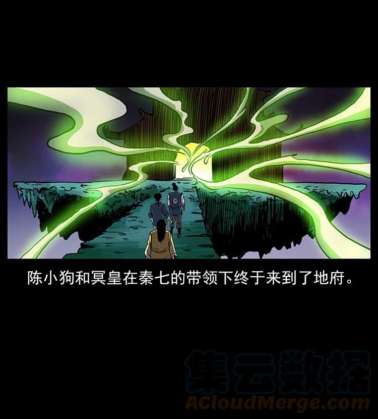 第156页