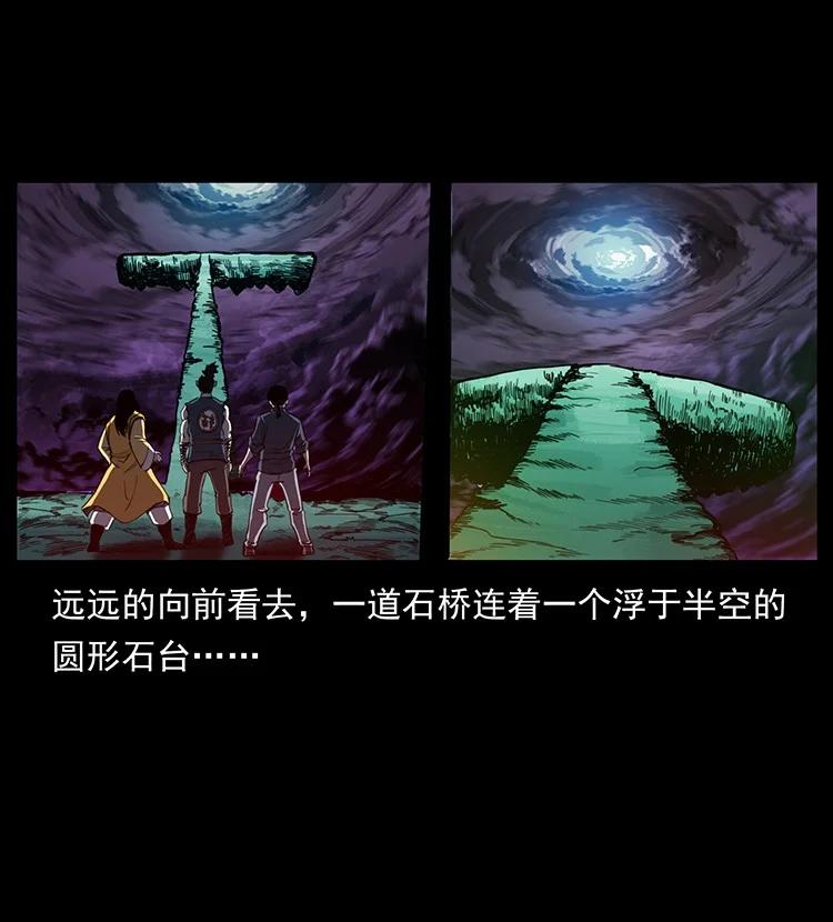 第186页