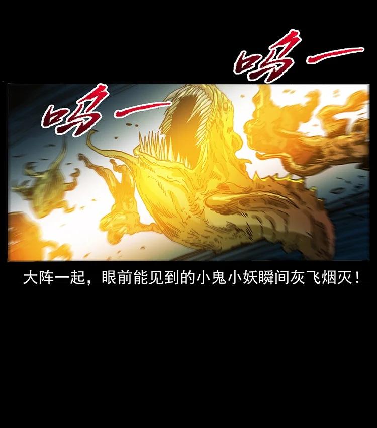 第180页