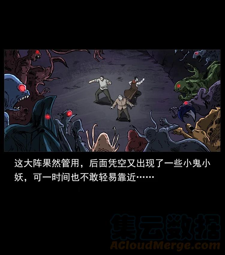 第183页