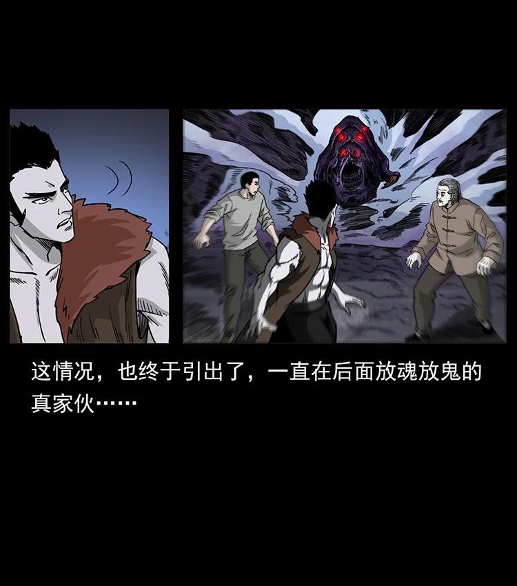 第186页