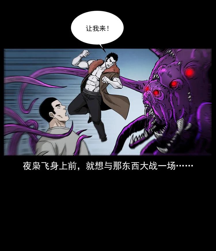 第195页