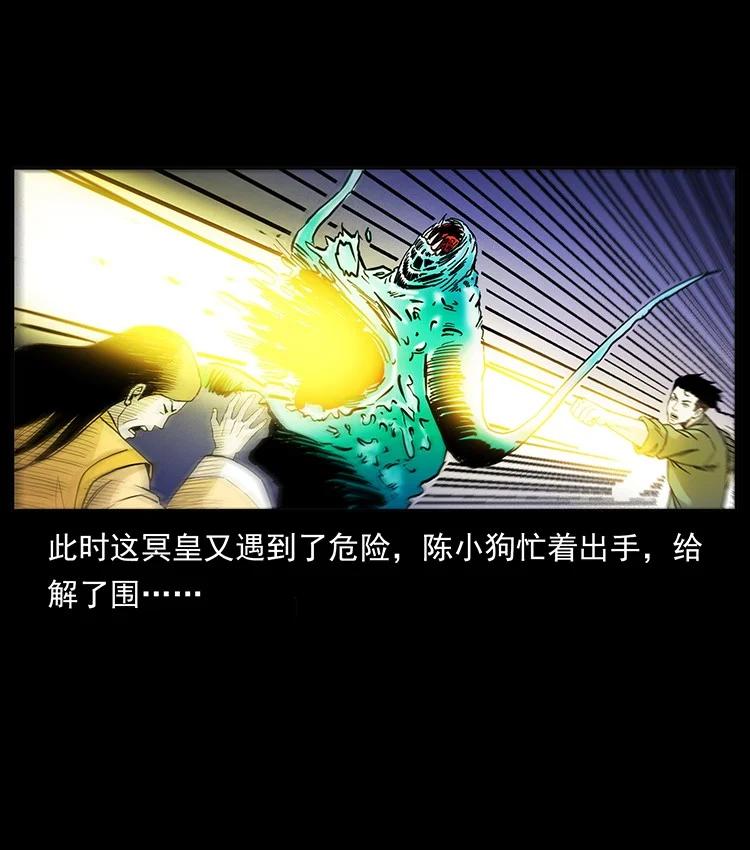 第252页