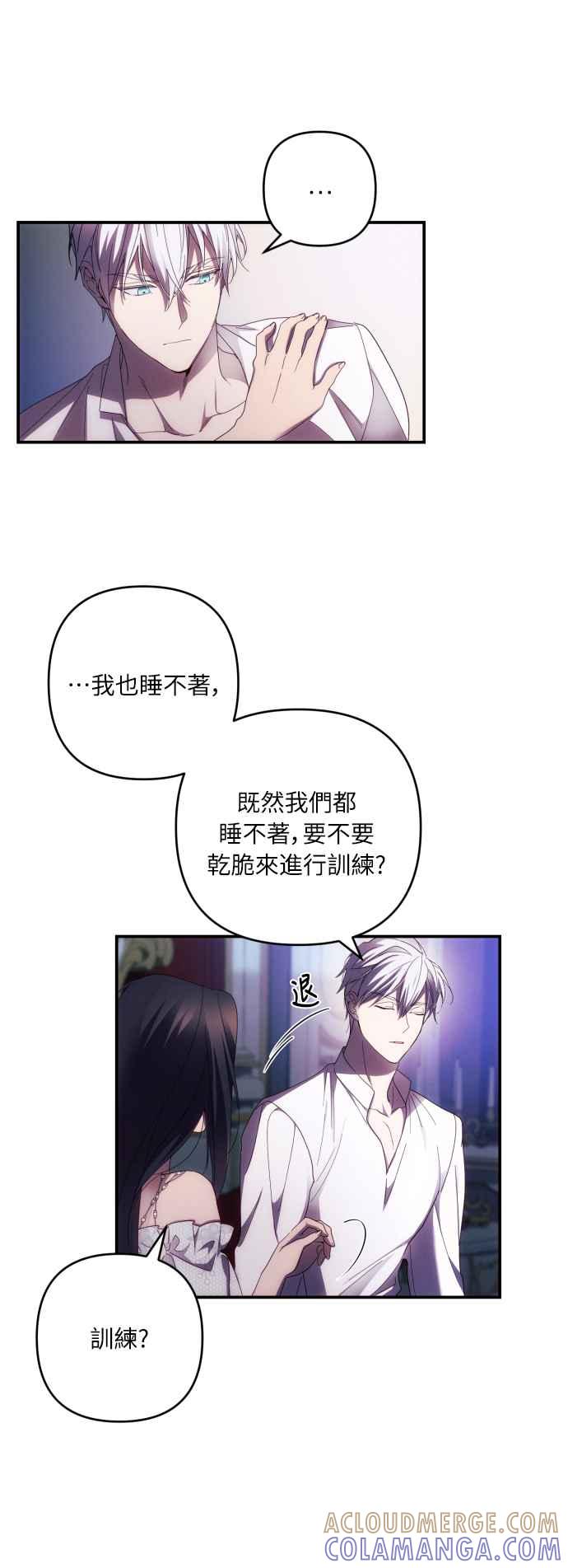 第52页