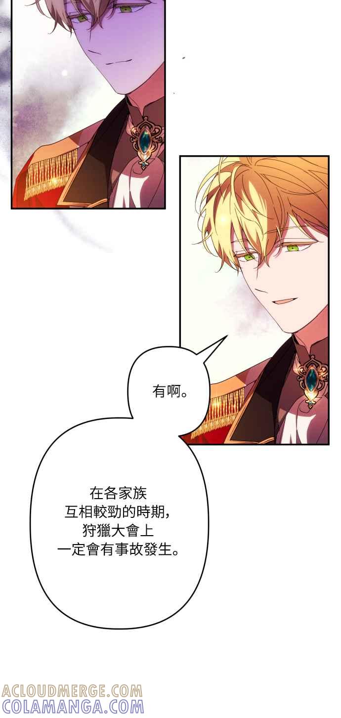 第127页
