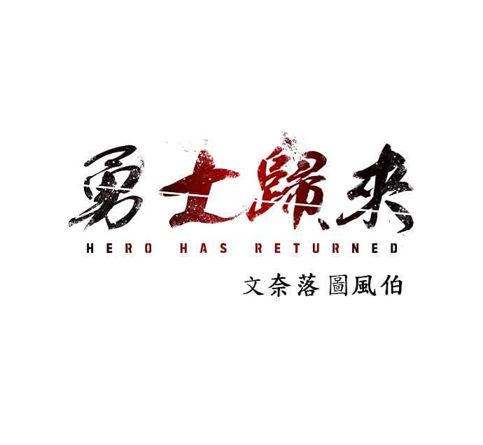 第144页