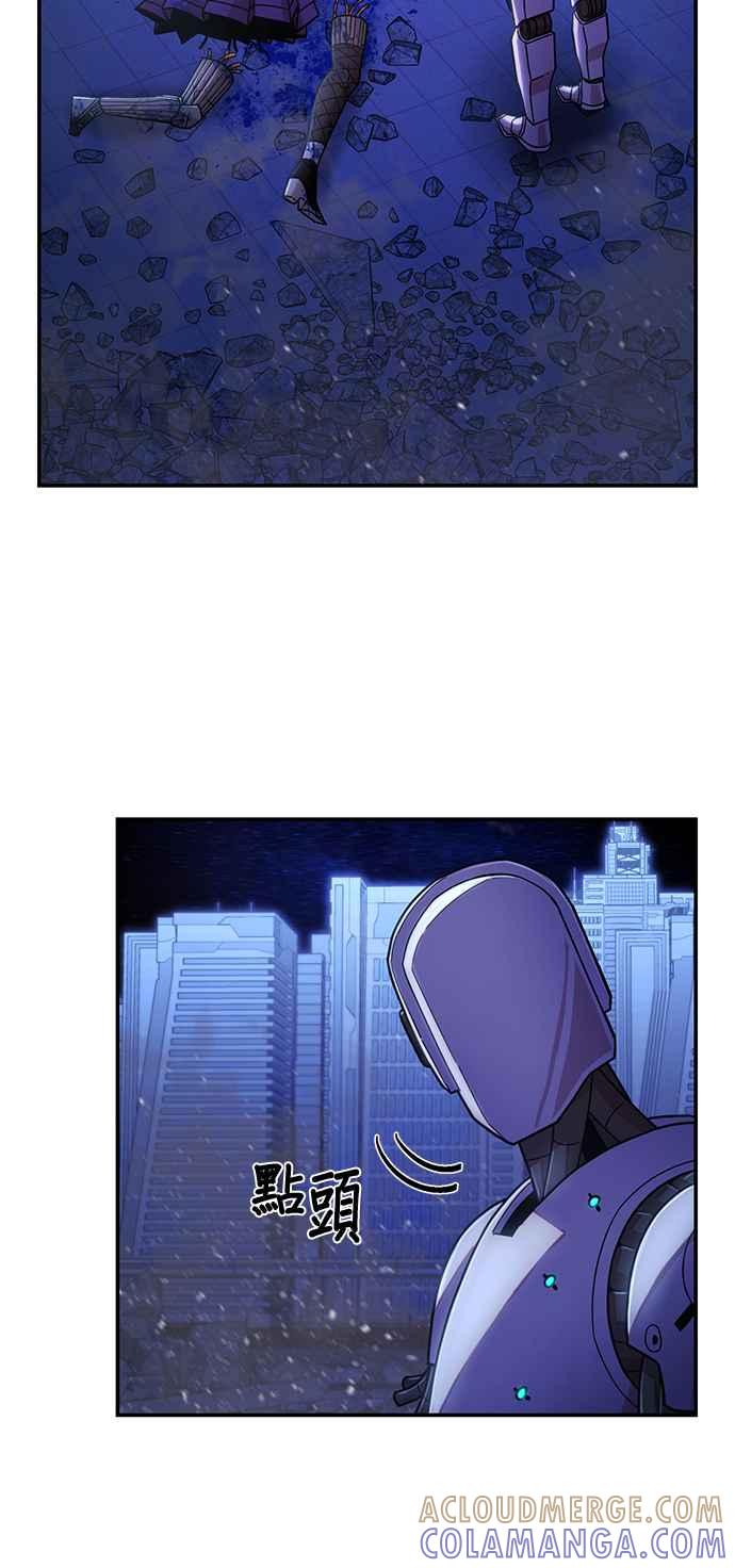 第173页
