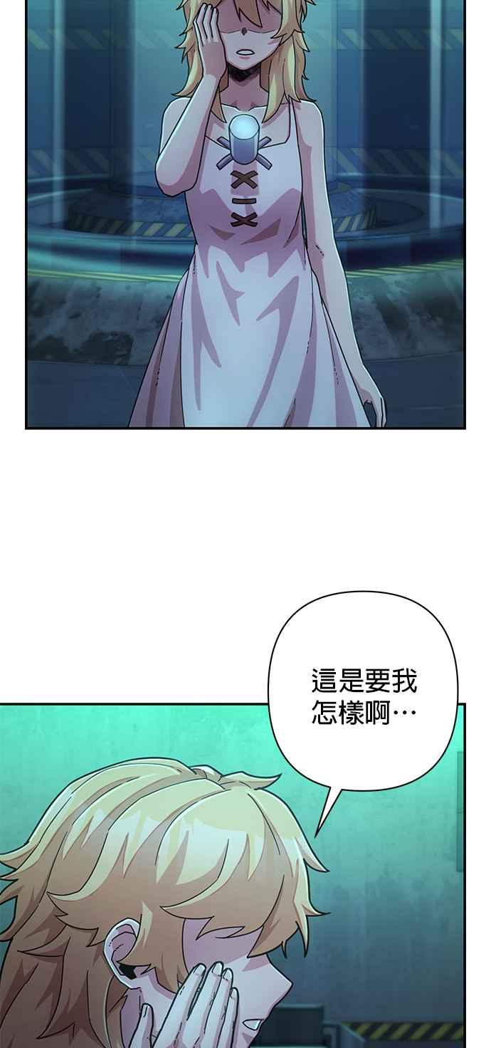 第184页