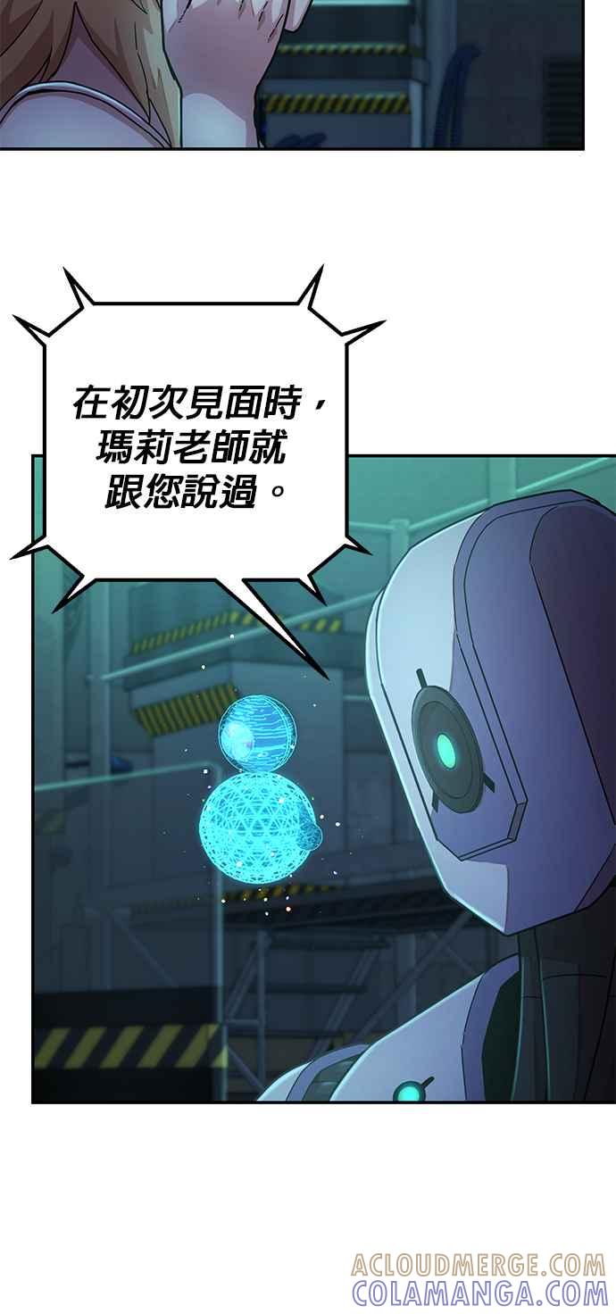 第185页