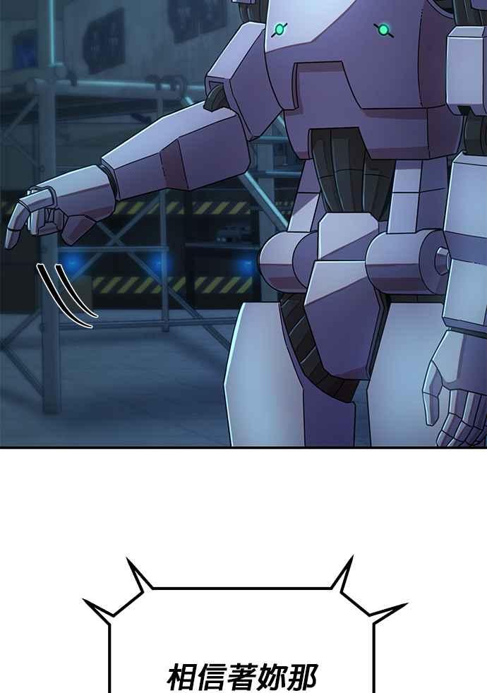 第190页