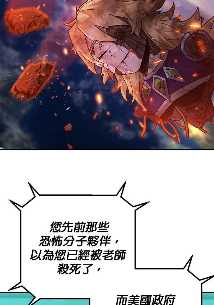 第194页