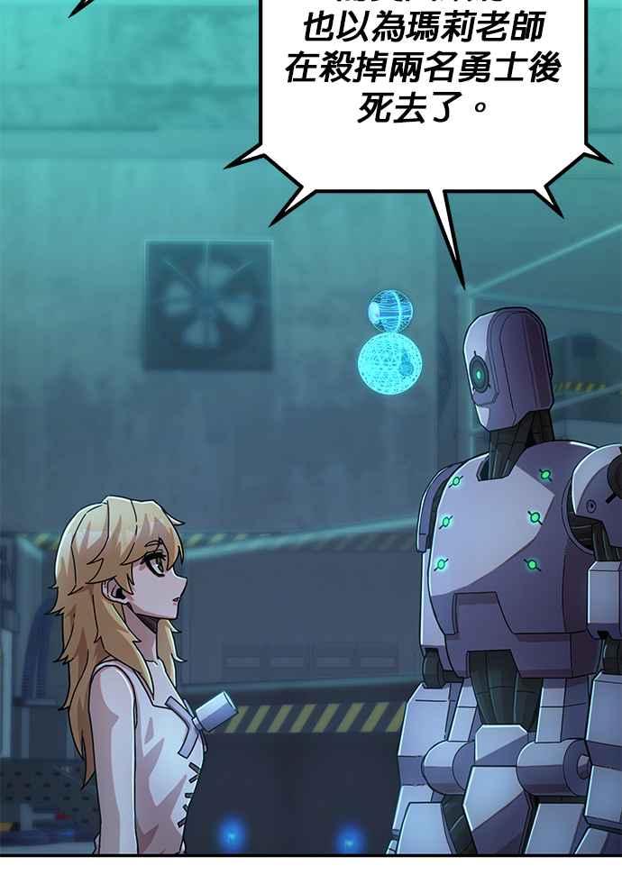 第195页