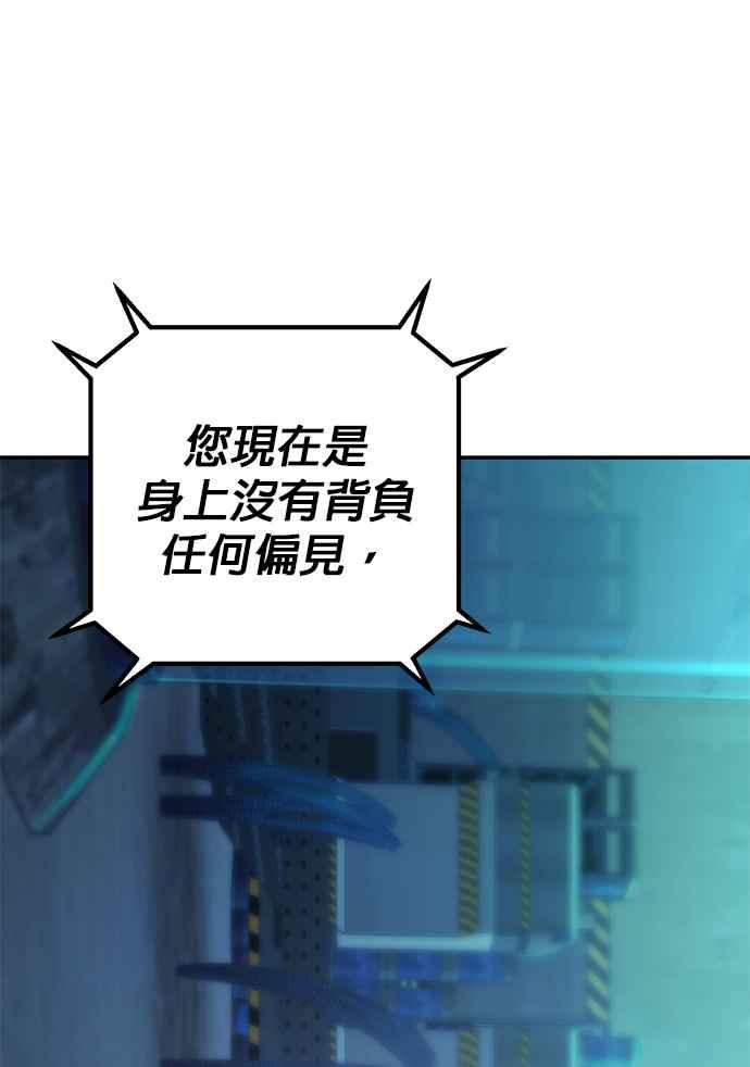 第196页