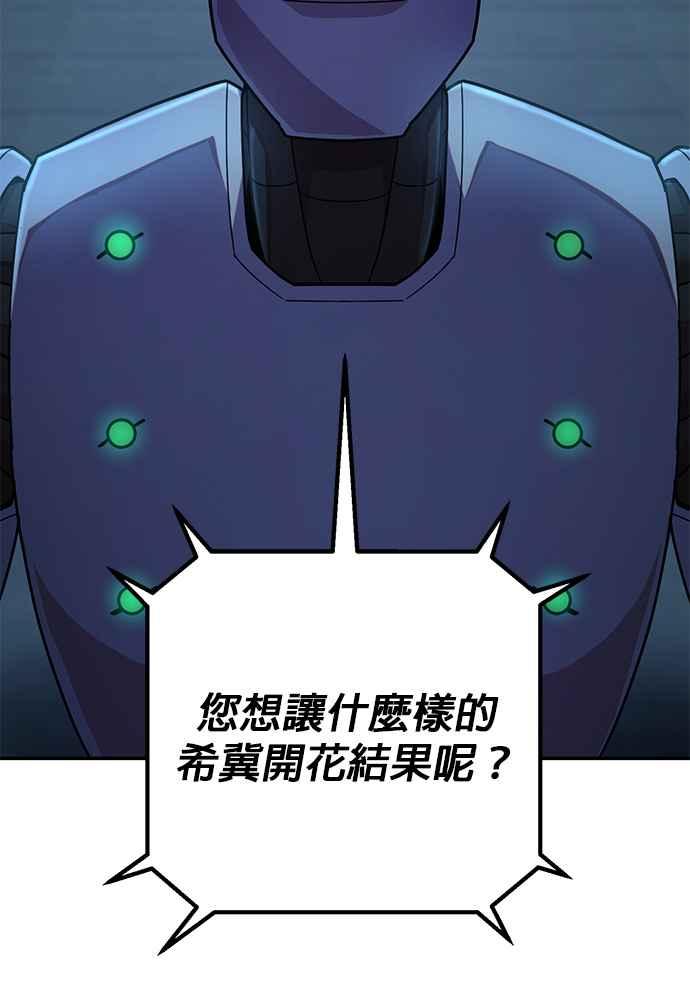 第200页