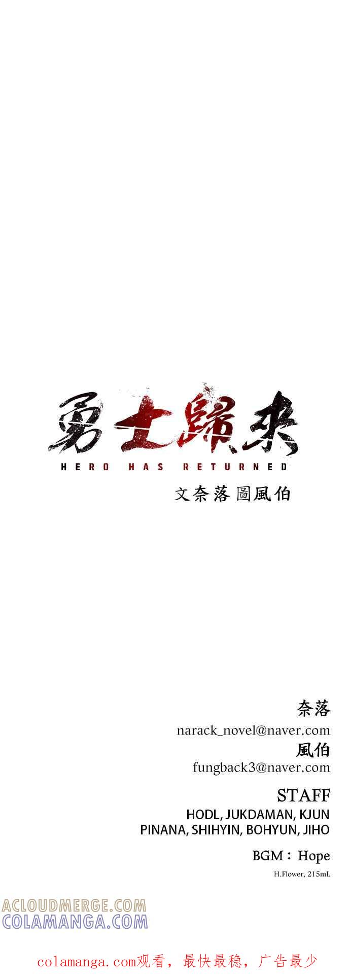 第201页