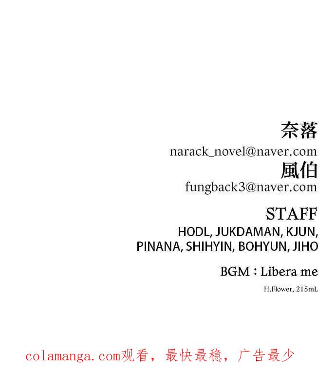 第190页